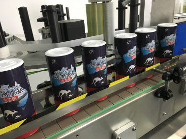 yl7703永利官网(集团)有限公司