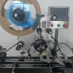 yl7703永利官网(集团)有限公司