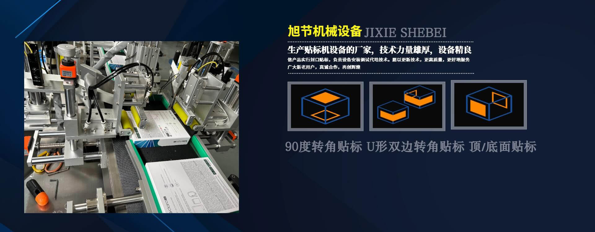 yl7703永利官网(集团)有限公司