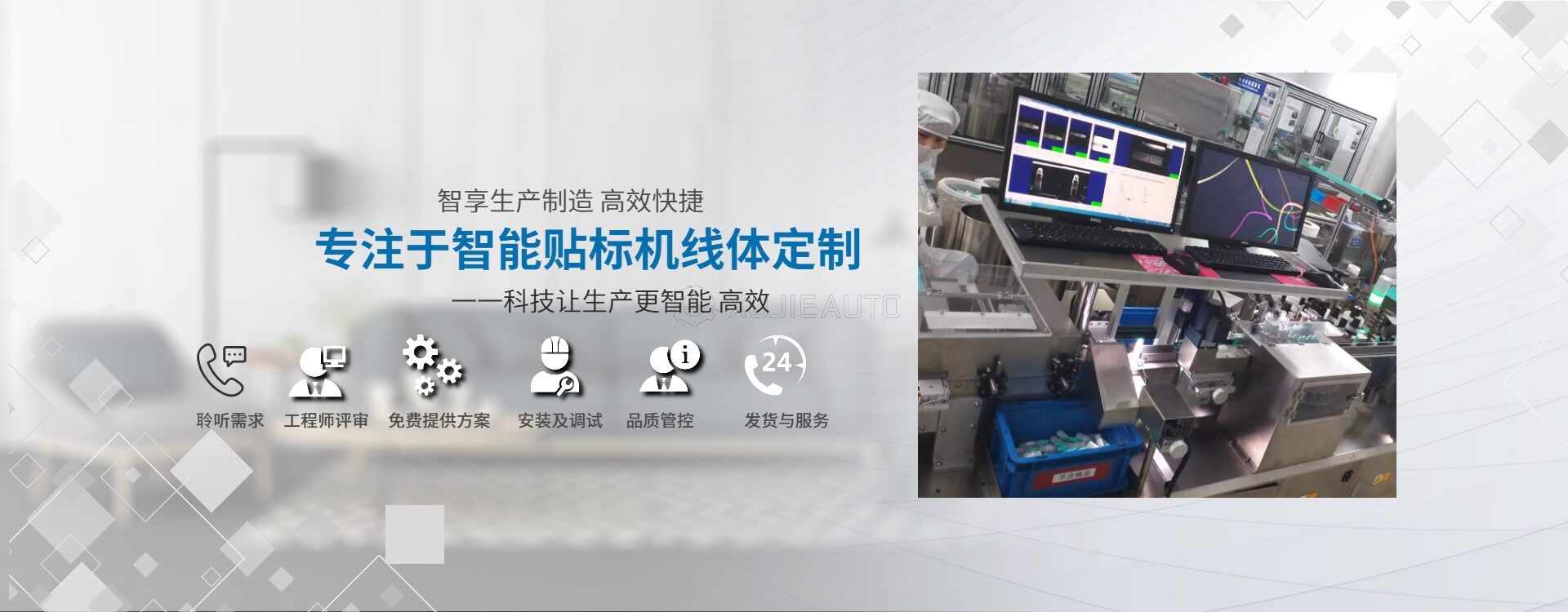 yl7703永利官网(集团)有限公司