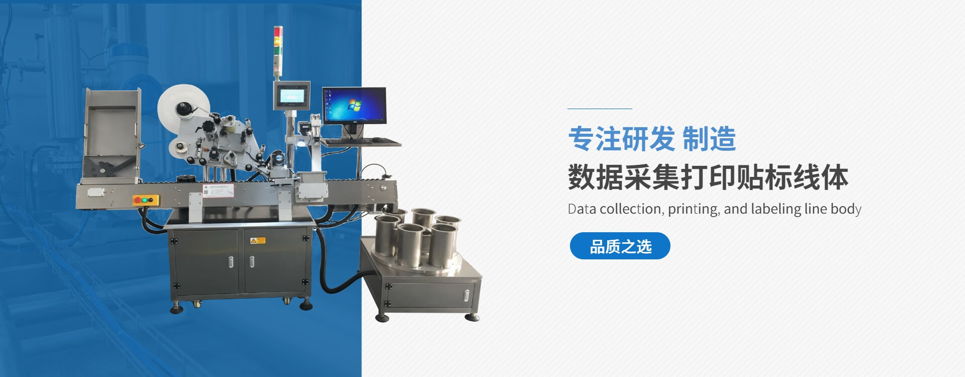 yl7703永利官网(集团)有限公司