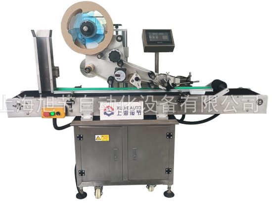 yl7703永利官网(集团)有限公司